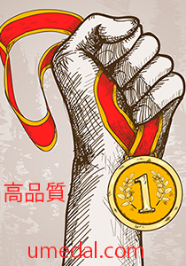 sports jersey malaysia