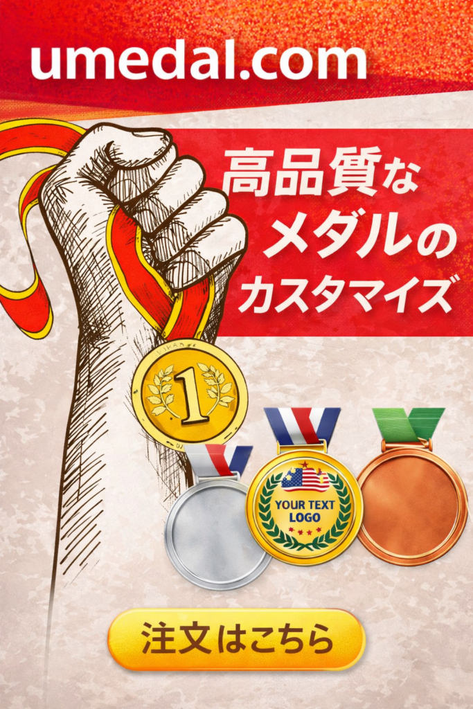 MEDAL JAPAN